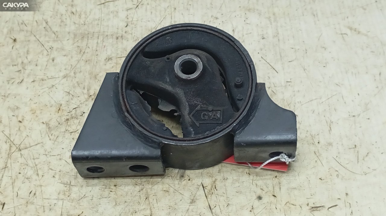Подушка двигателя задняя Nissan Sunny FB15 QG15DE: купить в Сакура Красноярск.