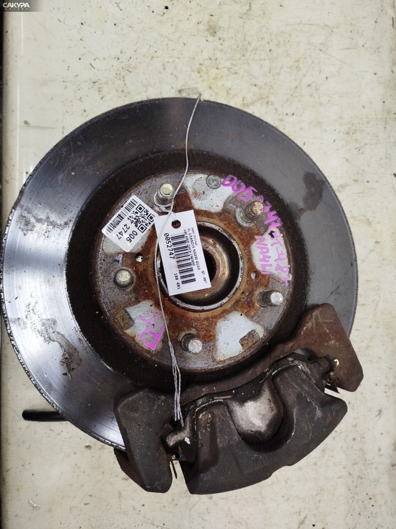 Ступица передняя левая Mitsubishi Grandis NA4W 4G69: купить в Сакура Красноярск.