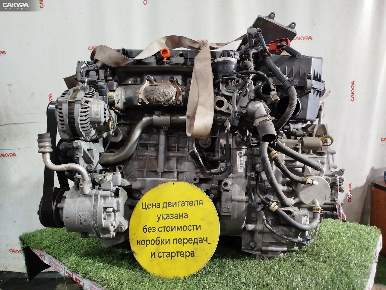 Двигатель Honda Civic FD1 R18A: купить в Сакура Красноярск.