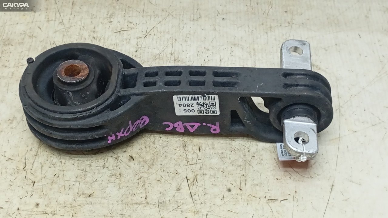 Подушка двигателя верхняя правая Honda Civic FD1 R18A: купить в Сакура Красноярск.