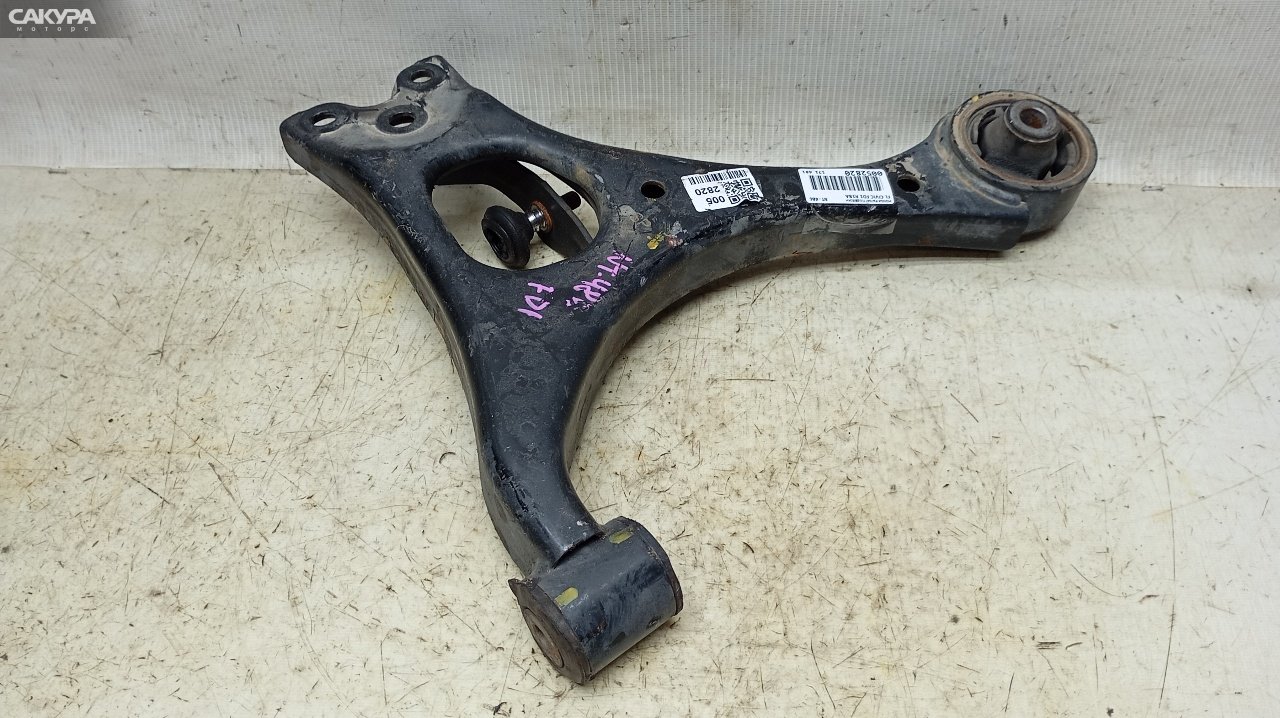 Рычаг подвески передний левый Honda Civic FD1 R18A: купить в Сакура Красноярск.