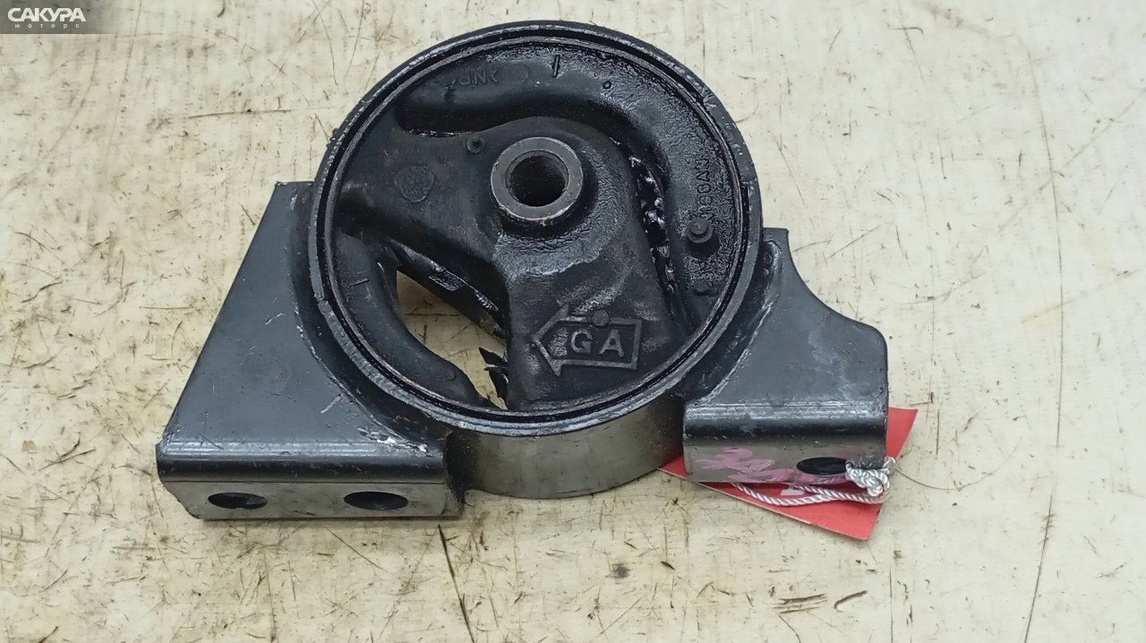 Подушка двигателя задняя Nissan Bluebird Sylphy QG10 QG18DE: купить в Сакура Красноярск.