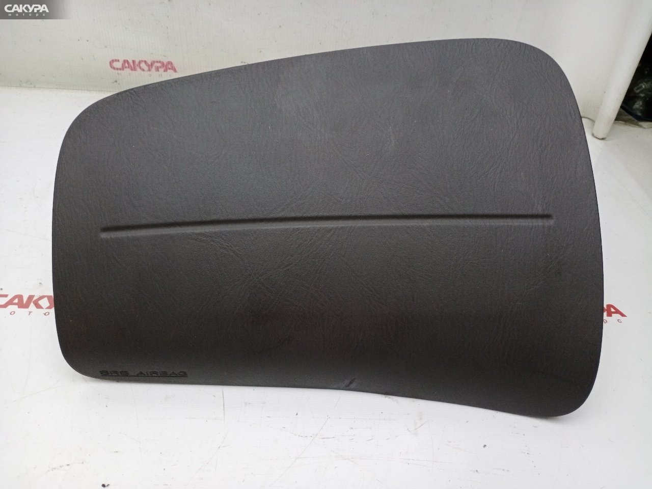 Аирбаг пассажирский Nissan Bluebird Sylphy QG10 QG18DE: купить в Сакура Красноярск.