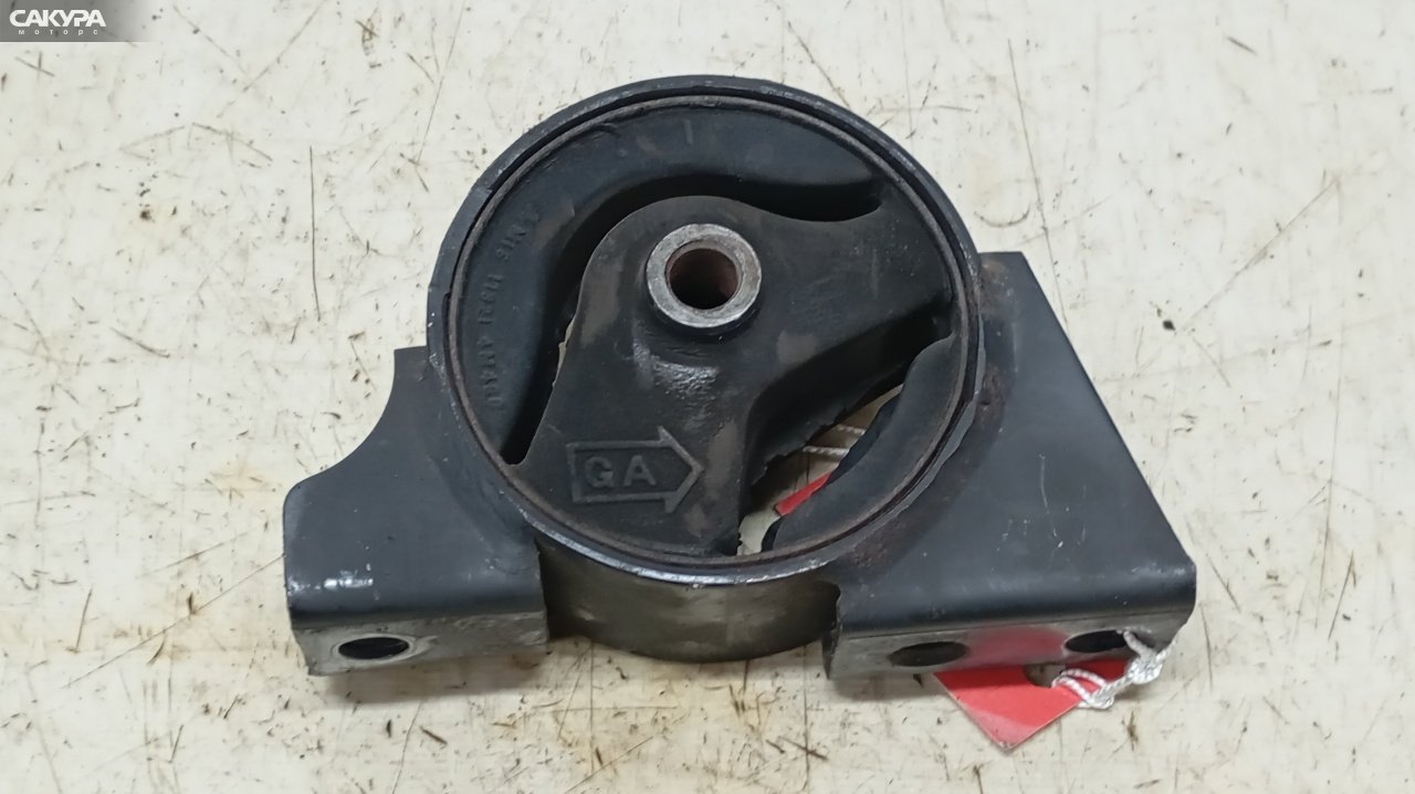 Подушка двигателя задняя Nissan Sunny FB15 QG15DE: купить в Сакура Красноярск.