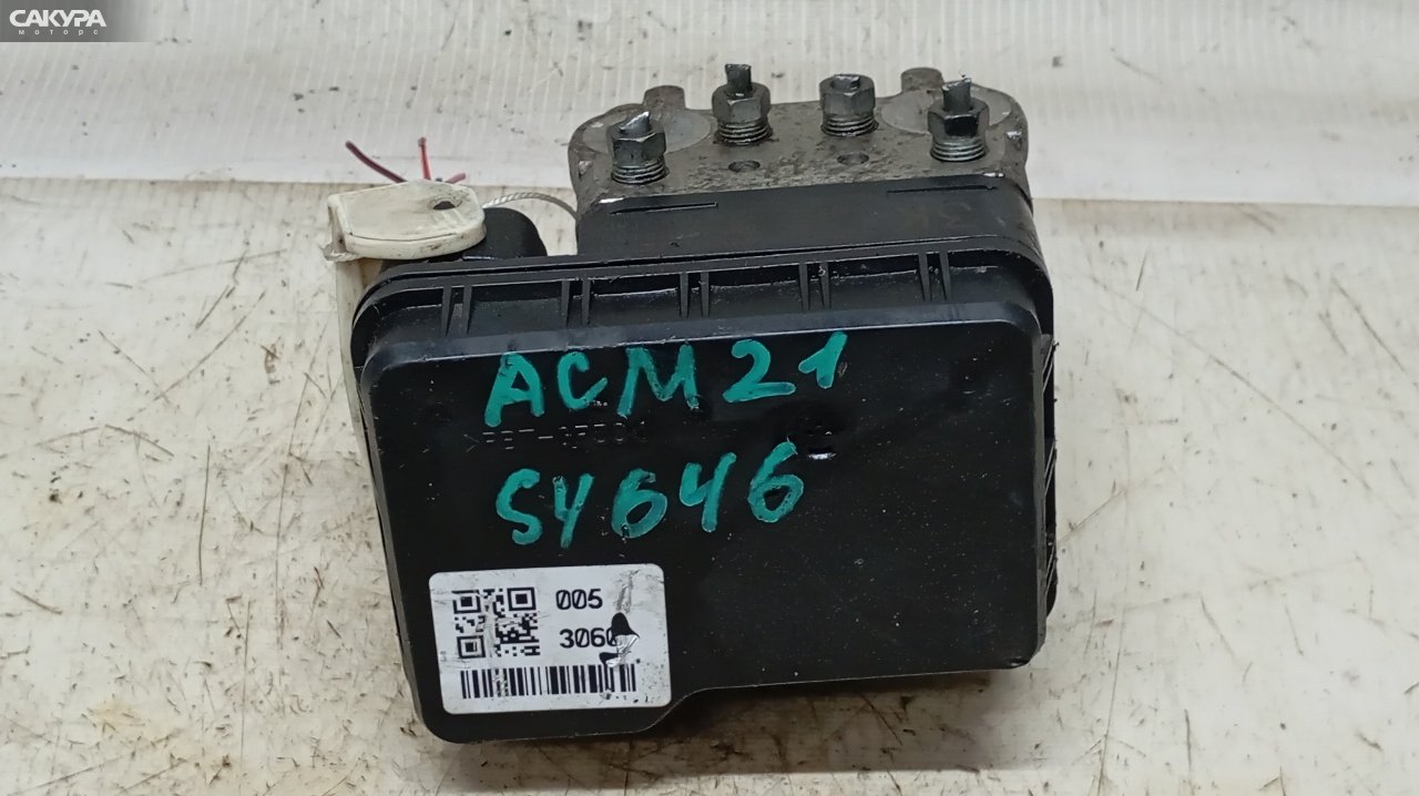 Блок ABS Toyota Ipsum ACM21W 2AZ-FE: купить в Сакура Красноярск.