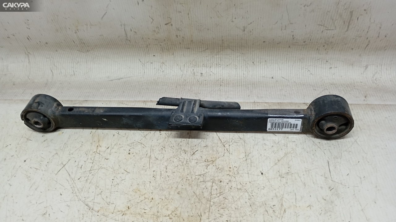 Тяга задняя задняя Nissan March K11 CG10DE: купить в Сакура Красноярск.