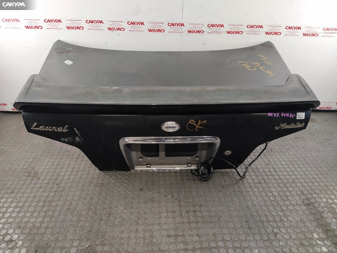 Крышка багажника Nissan Laurel HC35 RB20DE: купить в Сакура Красноярск.