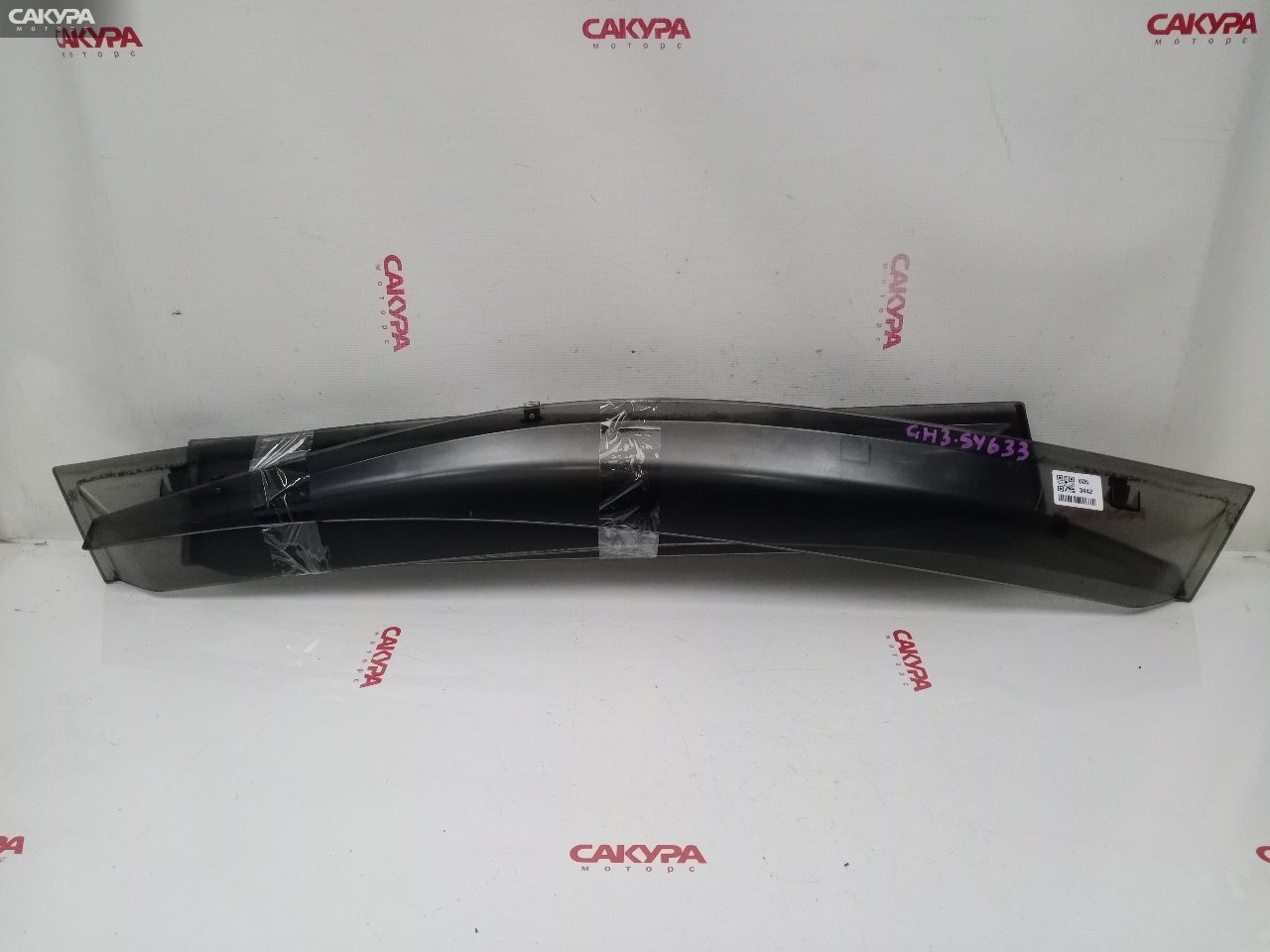 Ветровик Honda HR-V GH3 D16A: купить в Сакура Красноярск.