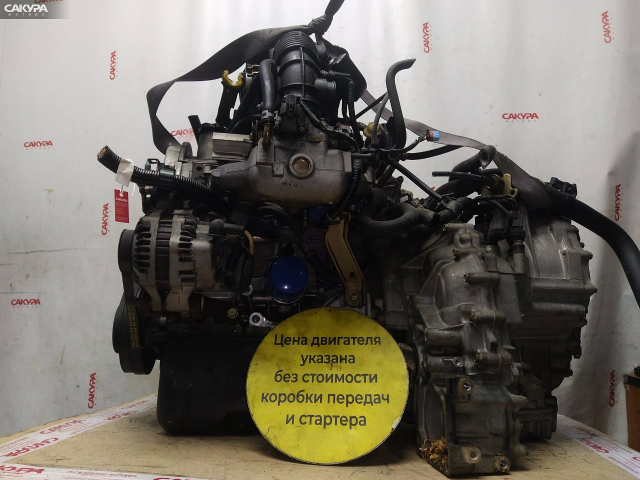 Двигатель Honda HR-V GH3 D16A: купить в Сакура Красноярск.