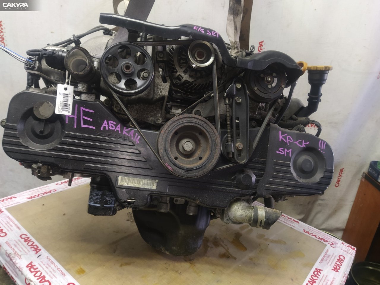 Двигатель Subaru Legacy BP5 EJ203: купить в Сакура Красноярск.
