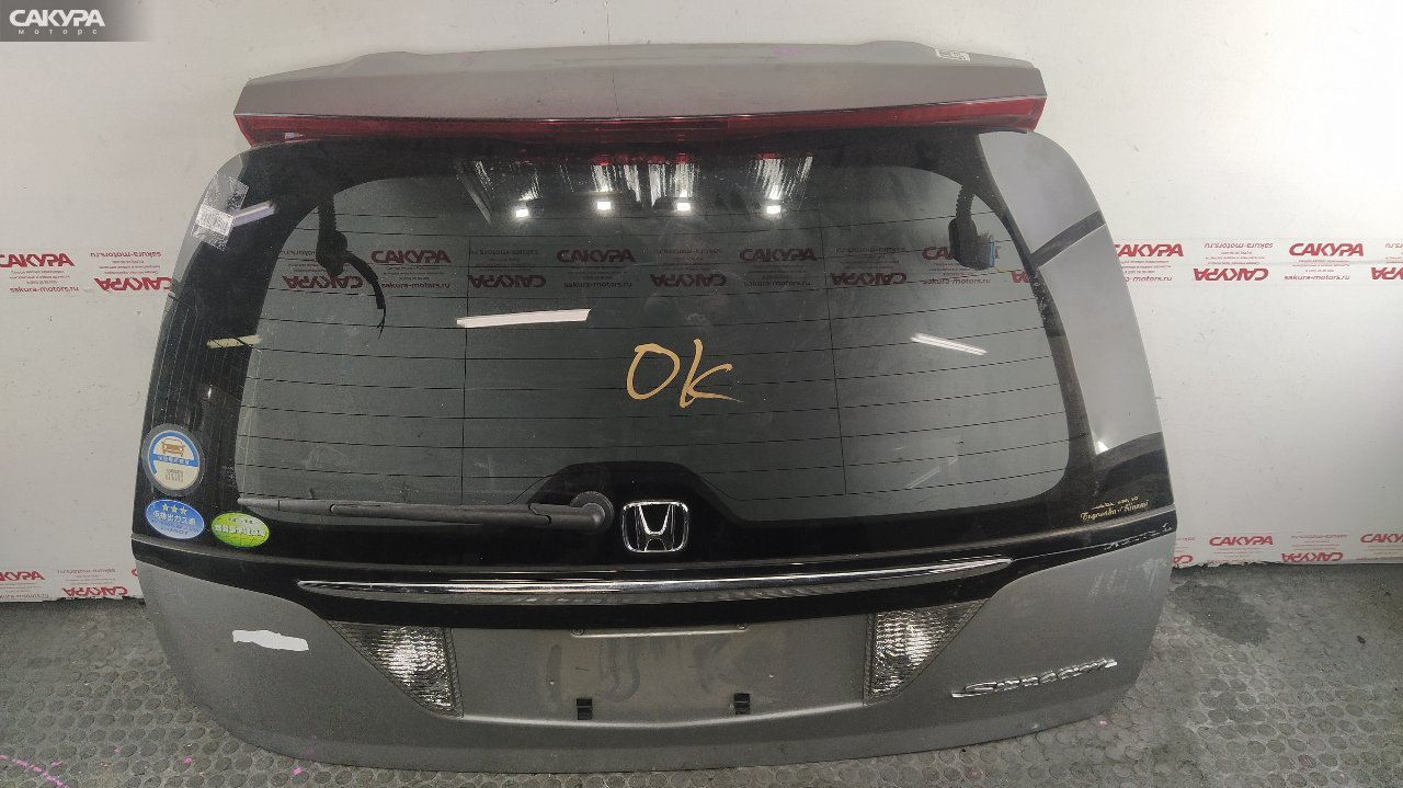 Дверь багажника Honda Stream RN3 K20A: купить в Сакура Красноярск.