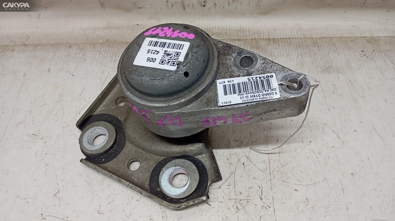Подушка двигателя правая Mazda Demio DY3W ZJ-VE: купить в Сакура Красноярск.