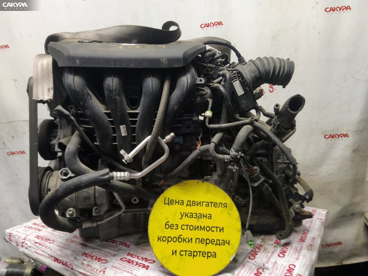 Двигатель Mazda Atenza GH5FP L5-VE: купить в Сакура Красноярск.