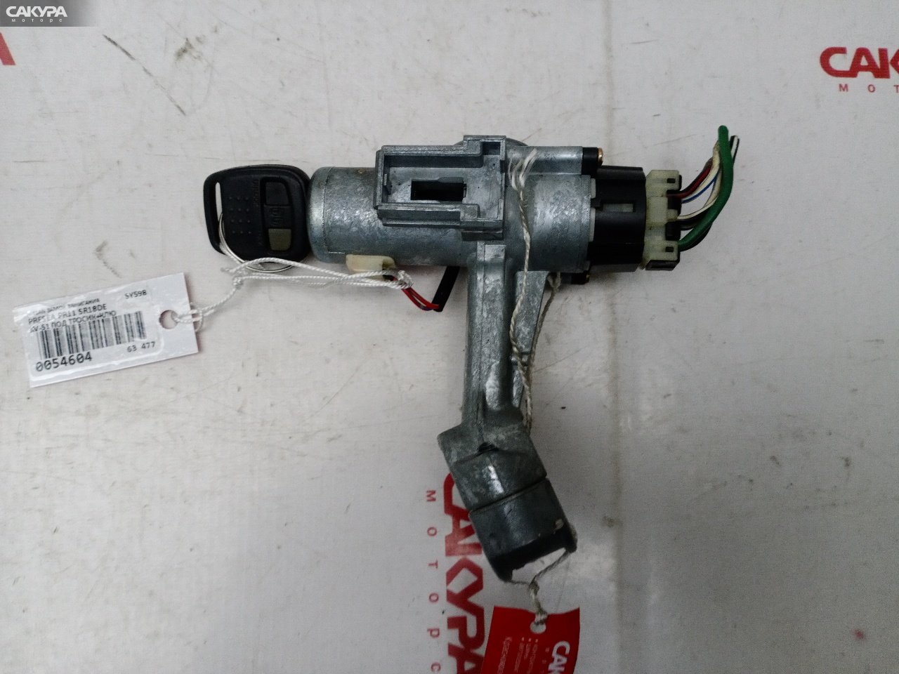Замок зажигания Nissan Presea PR11 SR18DE: купить в Сакура Красноярск.
