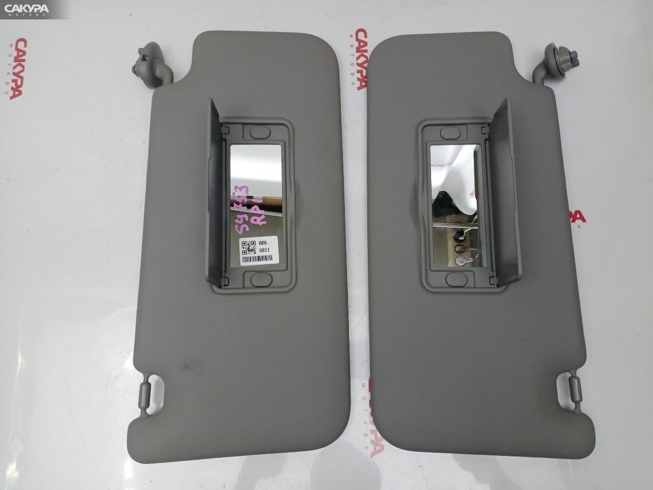 Солнцезащитный козырек Honda Stepwgn RP1 L15B: купить в Сакура Красноярск.