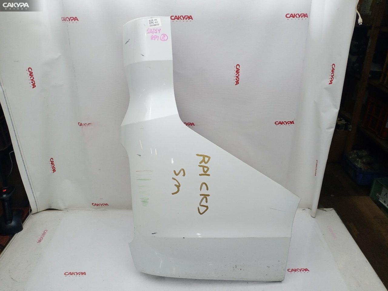 Бампер задний правый Honda Stepwgn RP1 L15B Y1A4: купить в Сакура Красноярск.