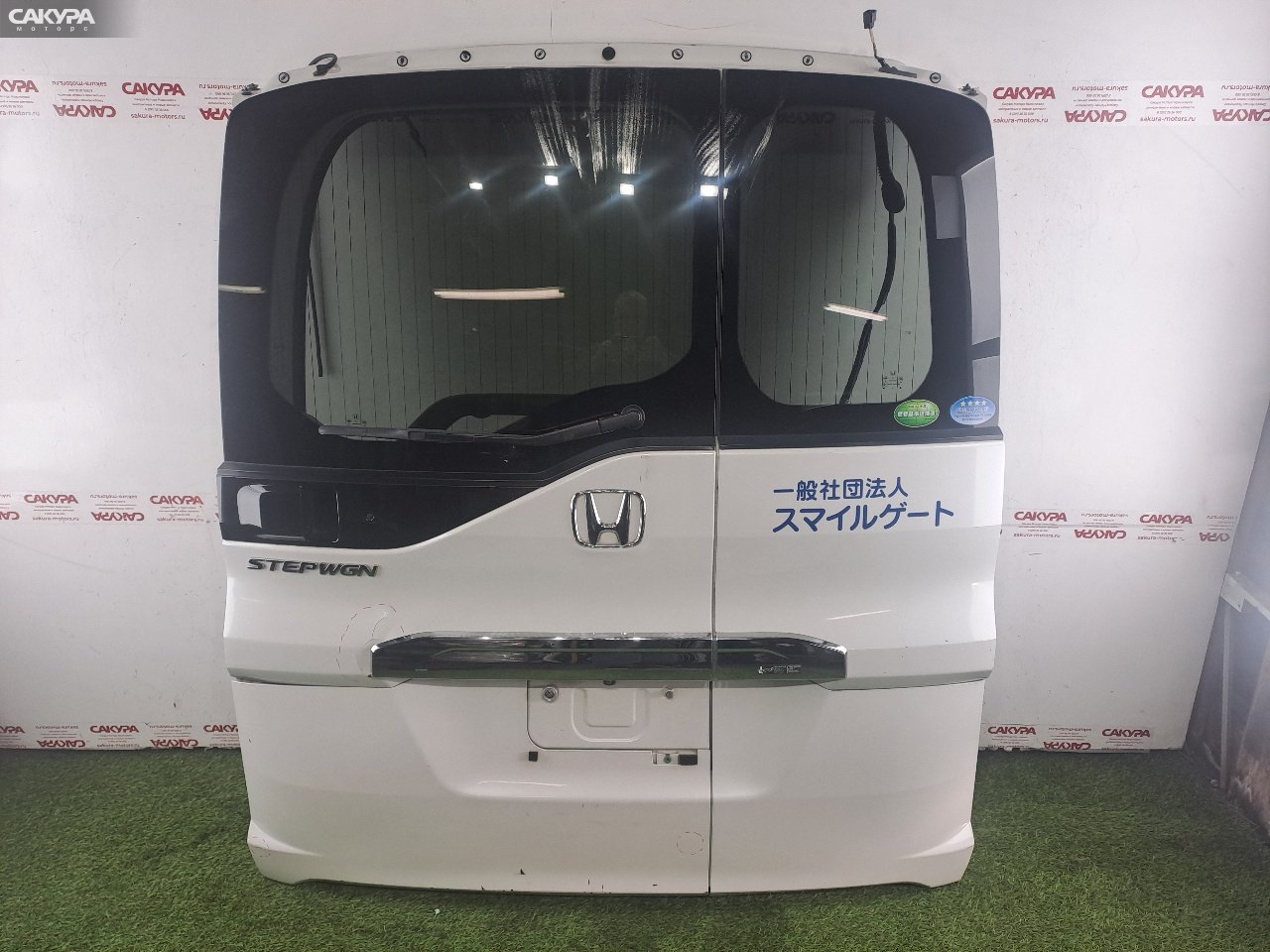 Дверь багажника Honda Stepwgn RP1 L15B: купить в Сакура Красноярск.
