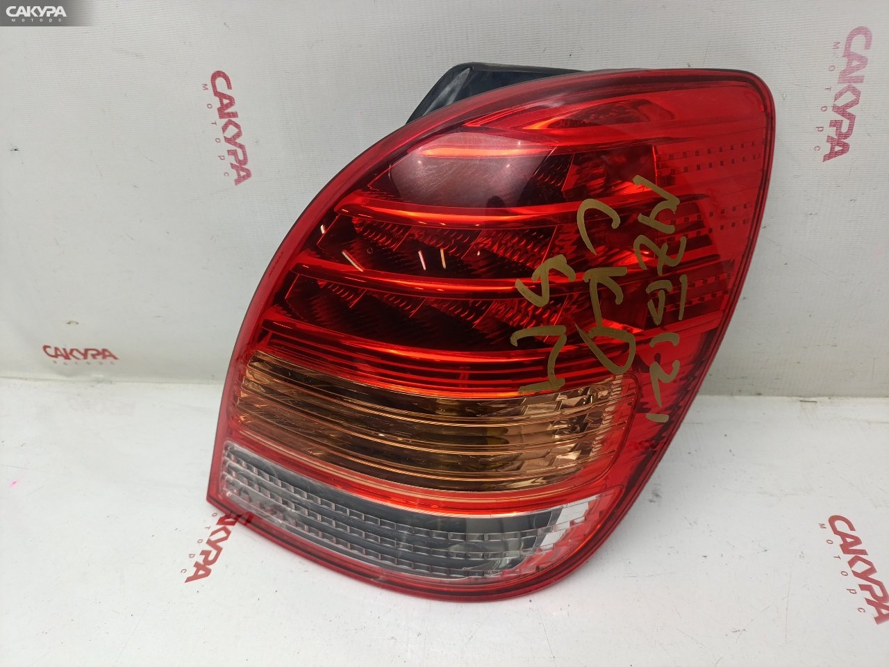 Фонарь стоп-сигнала правый Toyota Corolla Spacio NZE121N 1NZ-FE 13-85: купить в Сакура Красноярск.