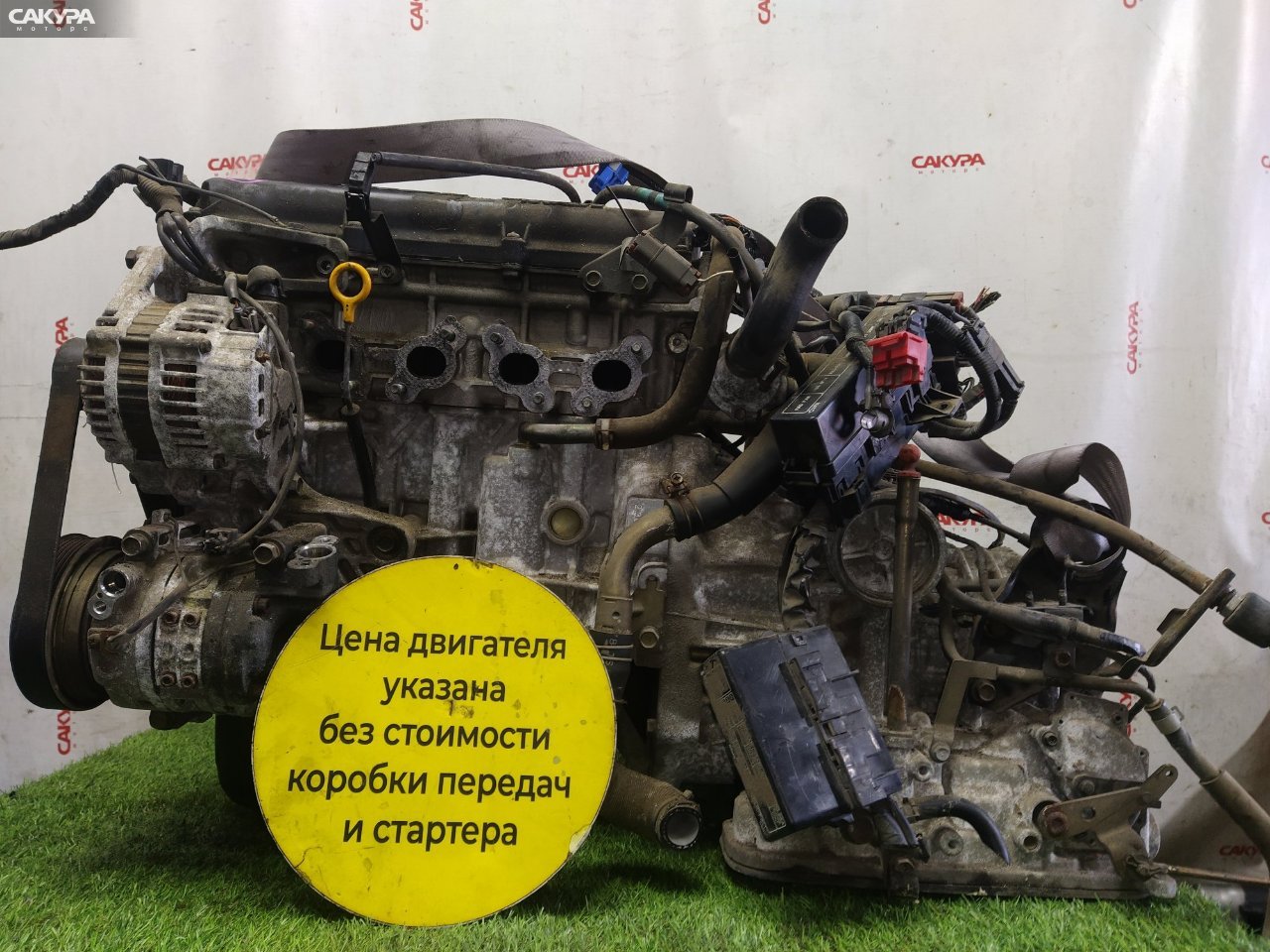 Двигатель Nissan March K11 CG10DE: купить в Сакура Красноярск.