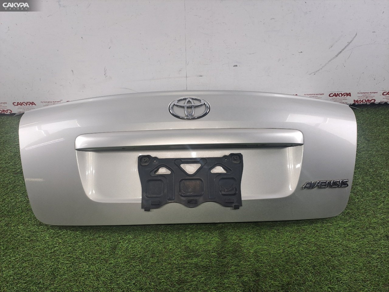 Крышка багажника Toyota Avensis AZT250 1AZ-FSE: купить в Сакура Красноярск.
