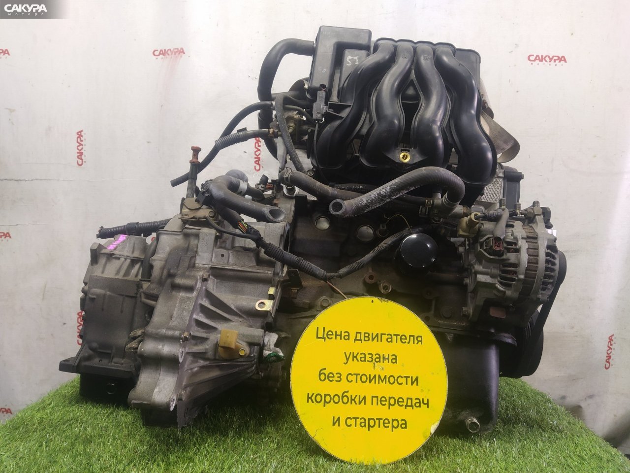 Двигатель Mazda Demio DW3W B3E: купить в Сакура Красноярск.