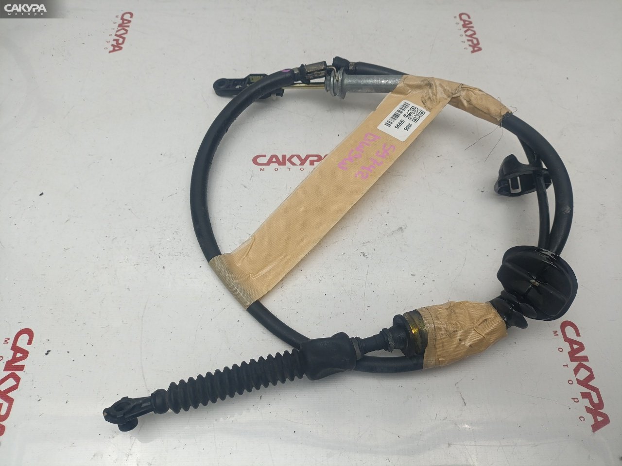 Трос КПП Mazda Demio DW3W B3E: купить в Сакура Красноярск.