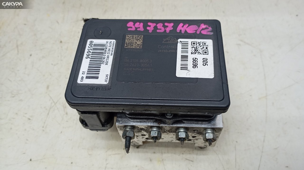 Блок ABS Nissan Note HE12 HR12DE: купить в Сакура Красноярск.