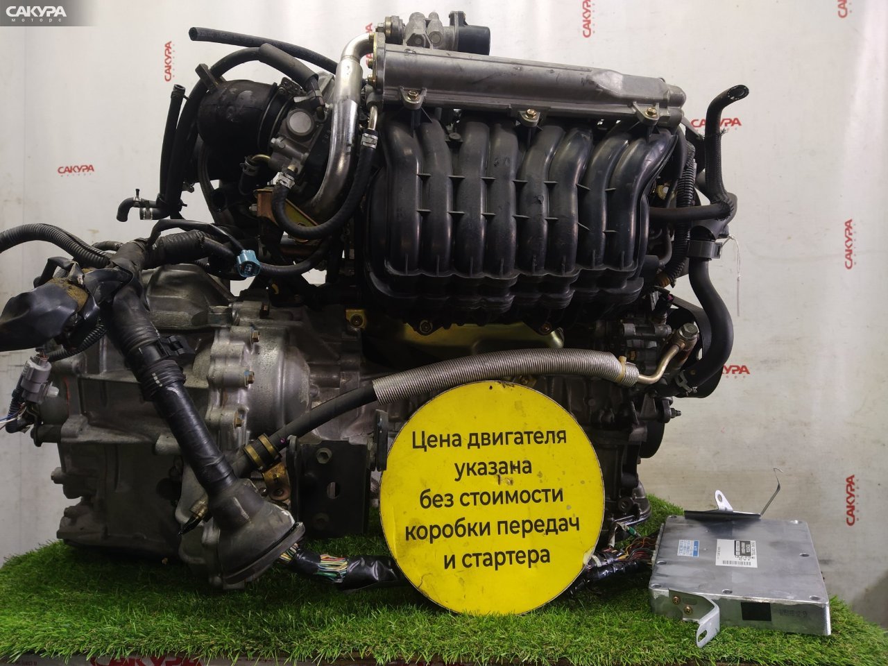 Двигатель Toyota OPA ACT10 1AZ-FSE: купить в Сакура Красноярск.