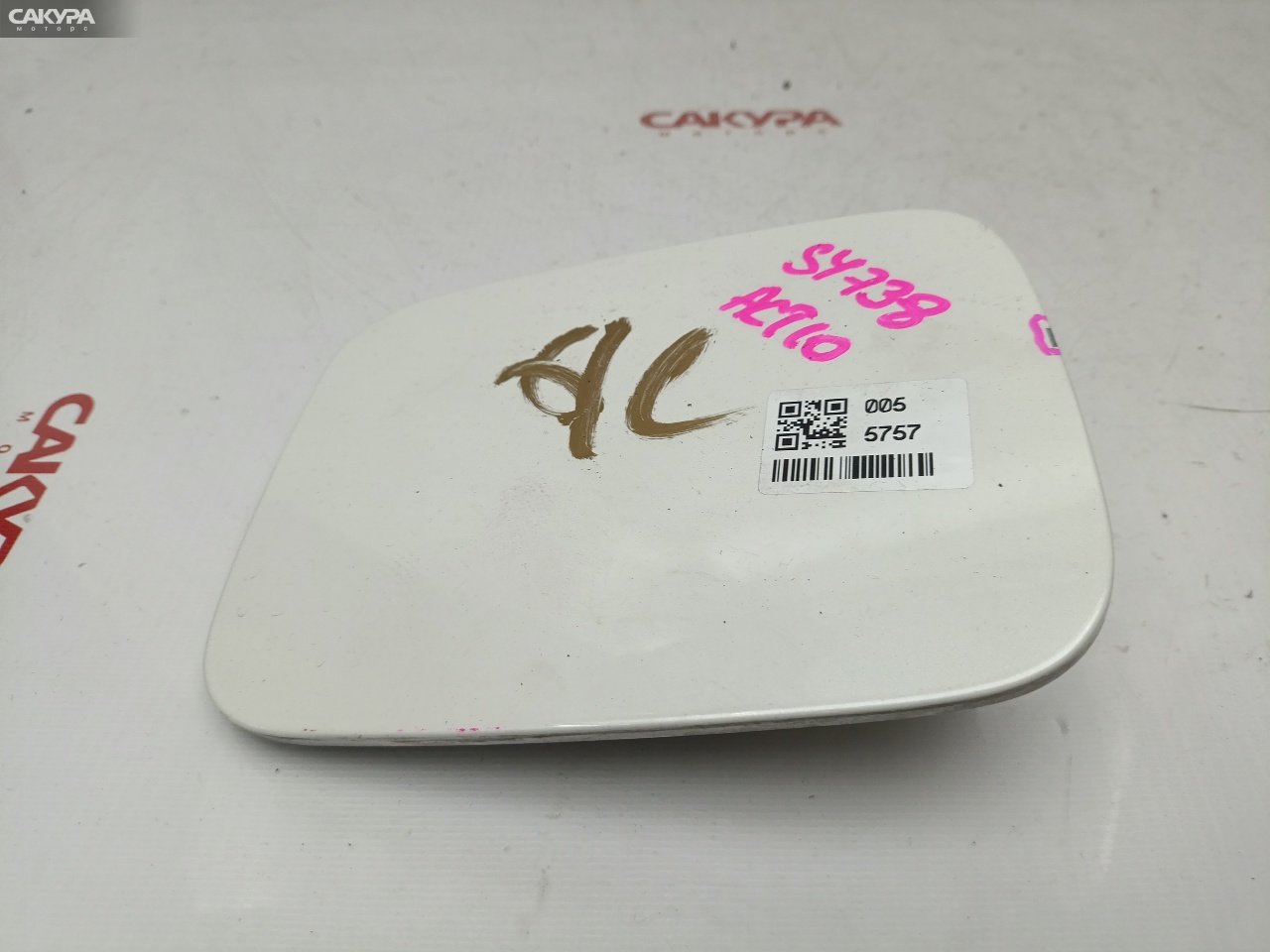 Лючок топливного бака Toyota OPA ACT10 1AZ-FSE: купить в Сакура Красноярск.