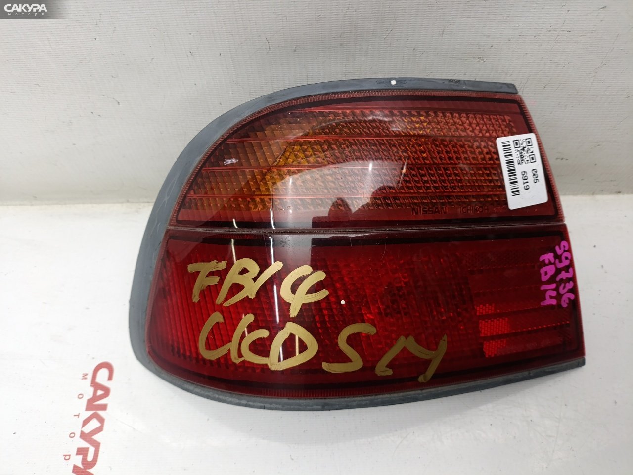 Фонарь стоп-сигнала левый Nissan Sunny FB14 GA15DE 4805: купить в Сакура Красноярск.