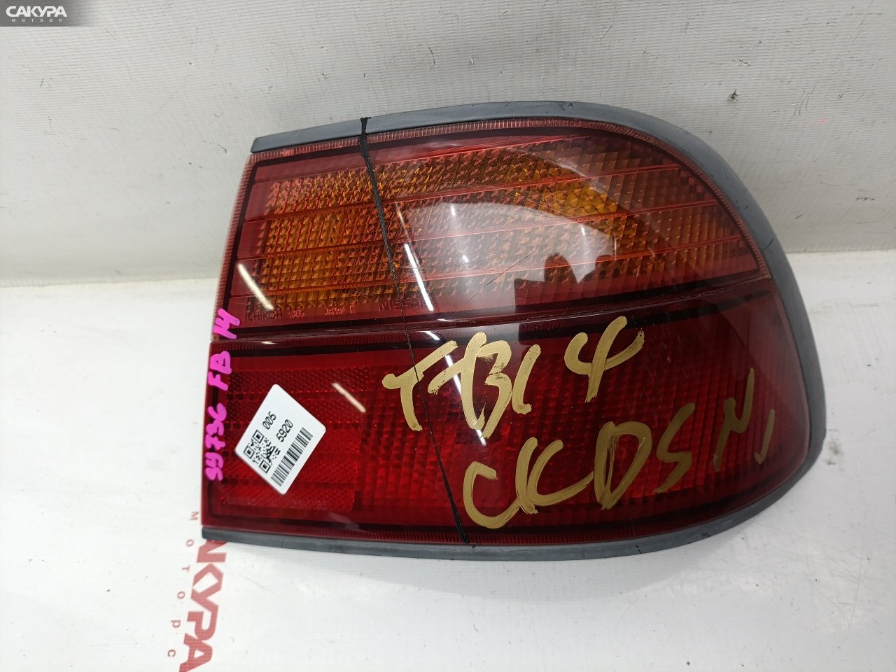 Фонарь стоп-сигнала правый Nissan Sunny FB14 GA15DE 4805: купить в Сакура Красноярск.