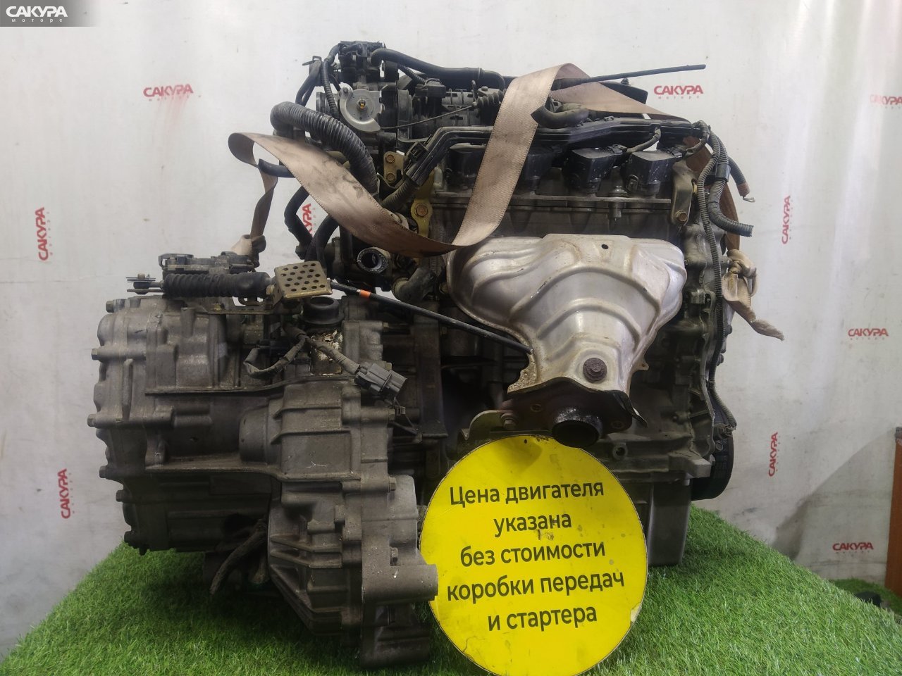 Двигатель Honda FIT Aria GD8 L15A: купить в Сакура Красноярск.