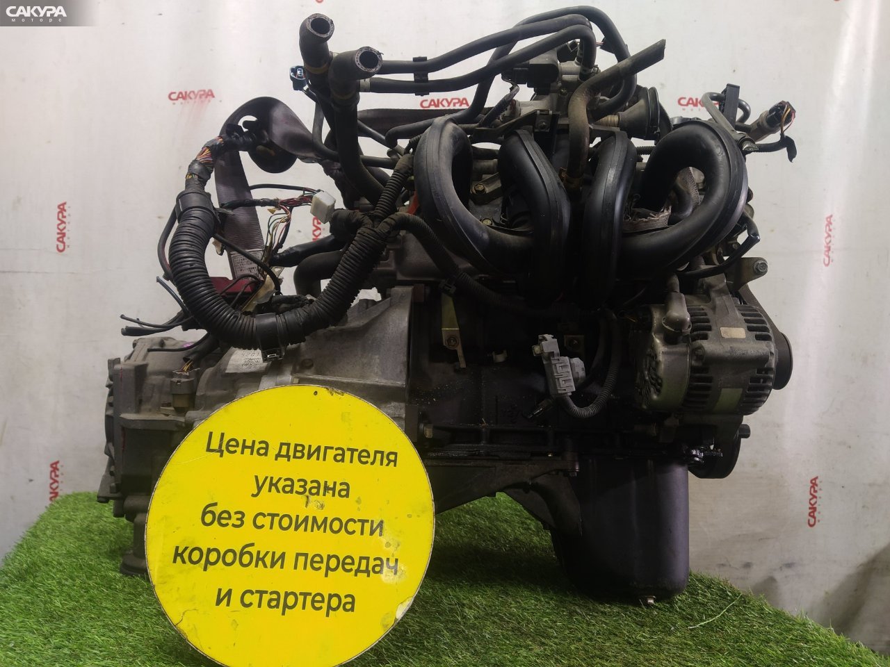 Двигатель Toyota Platz SCP11 1SZ-FE: купить в Сакура Красноярск.