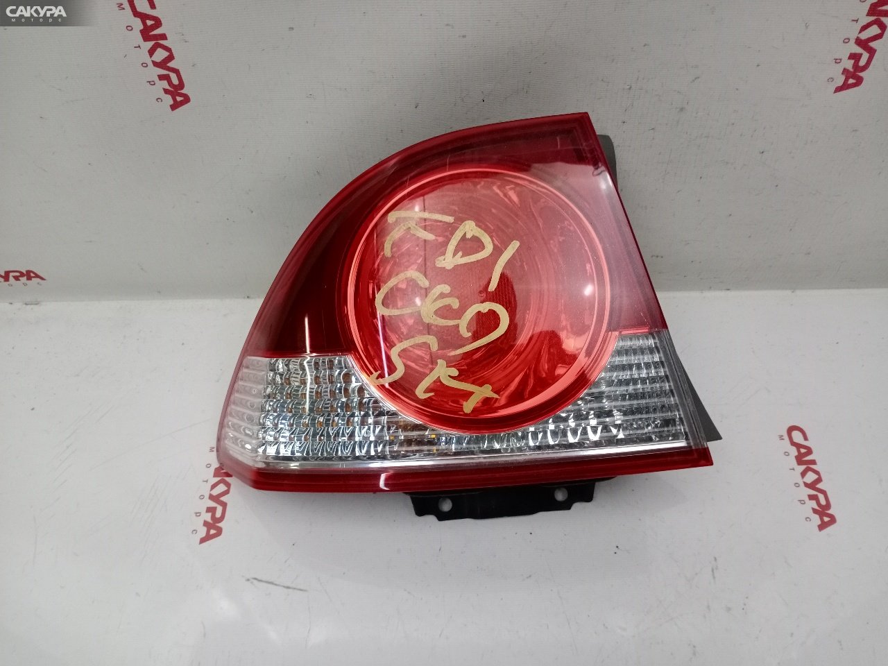 Фонарь стоп-сигнала левый Honda Civic FD1 R18A P5375: купить в Сакура Красноярск.