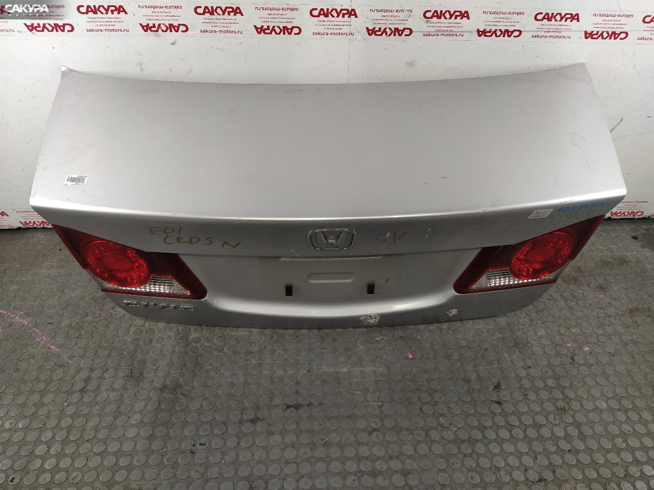 Крышка багажника Honda Civic FD1 R18A: купить в Сакура Красноярск.