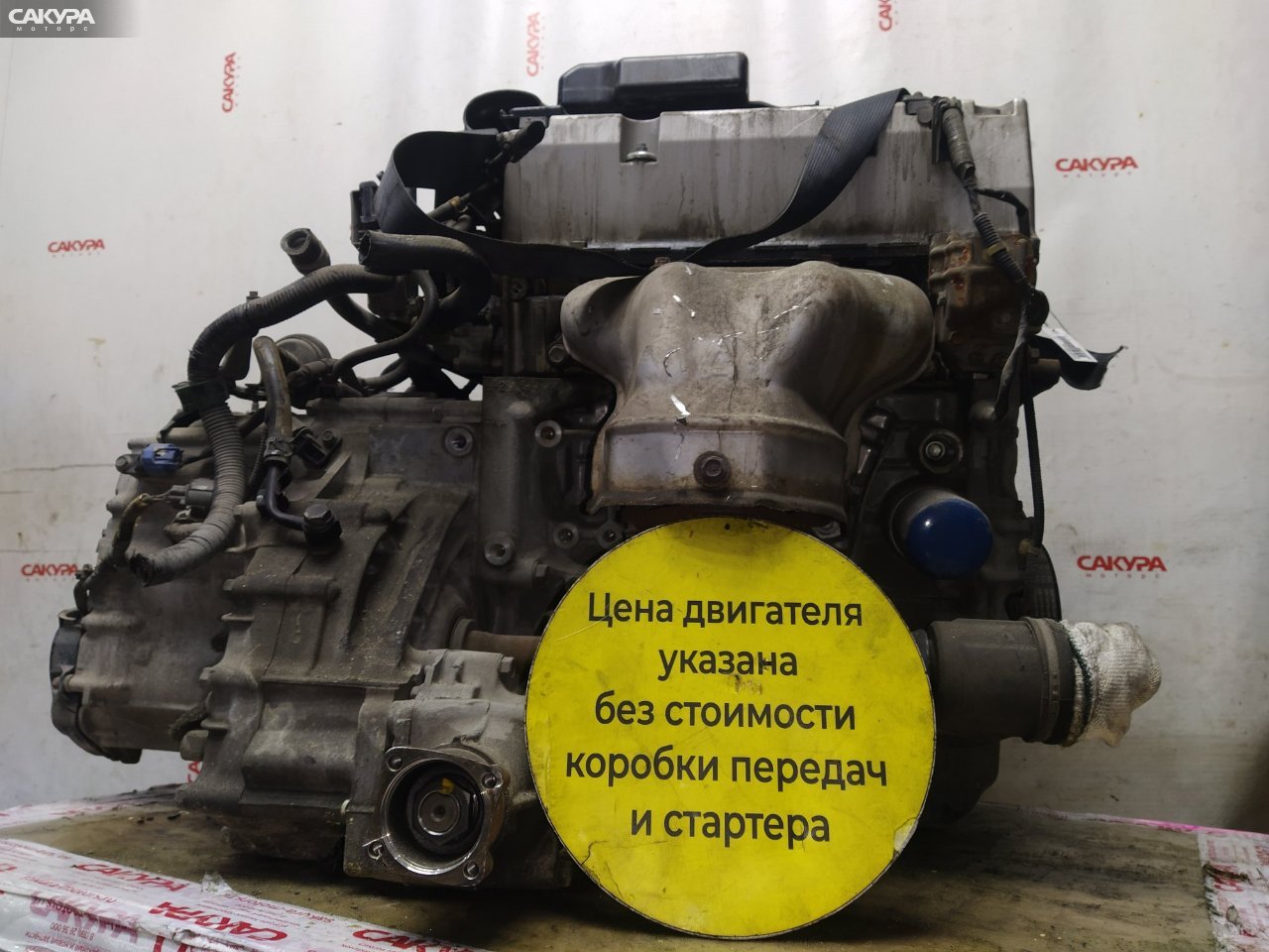 Двигатель Honda Odyssey RB2 K24A: купить в Сакура Красноярск.