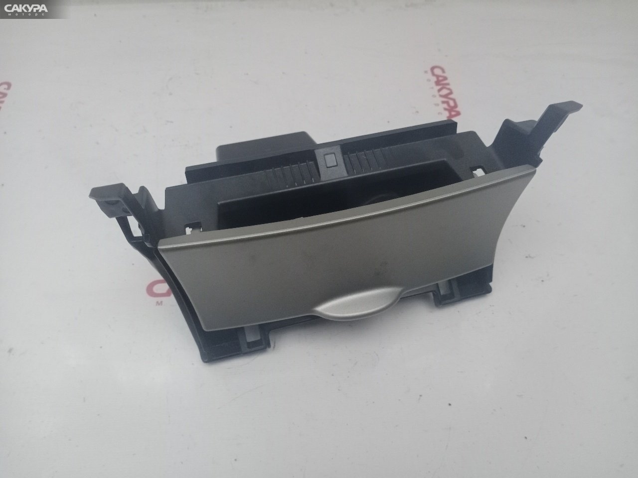 Пепельница Toyota Corolla Axio NZE141 1NZ-FE: купить в Сакура Красноярск.