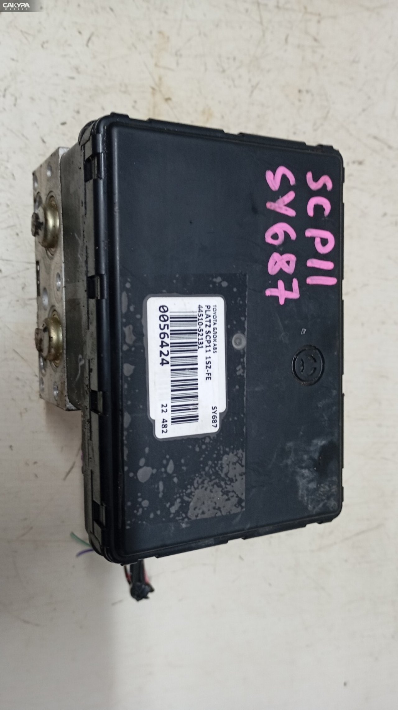 Блок ABS Toyota Platz SCP11 1SZ-FE: купить в Сакура Красноярск.