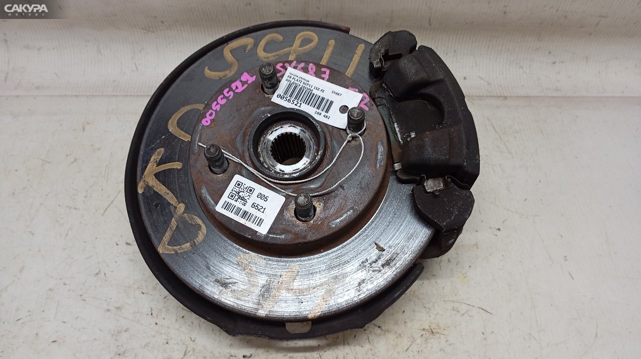 Ступица передняя правая Toyota Platz SCP11 1SZ-FE: купить в Сакура Красноярск.