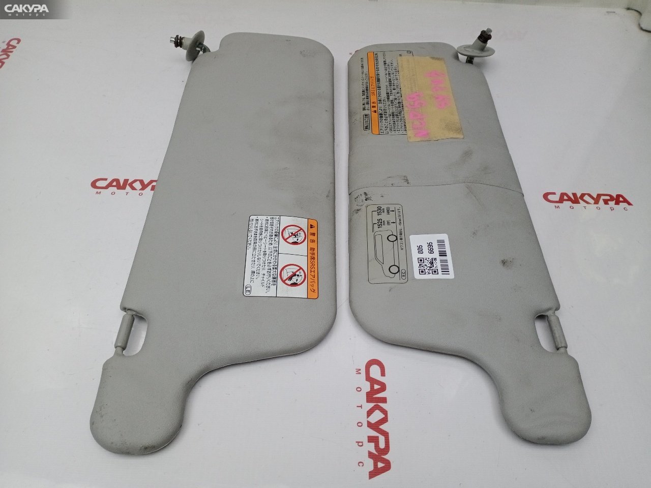 Солнцезащитный козырек Toyota Probox NCP59G 1NZ-FE: купить в Сакура Красноярск.