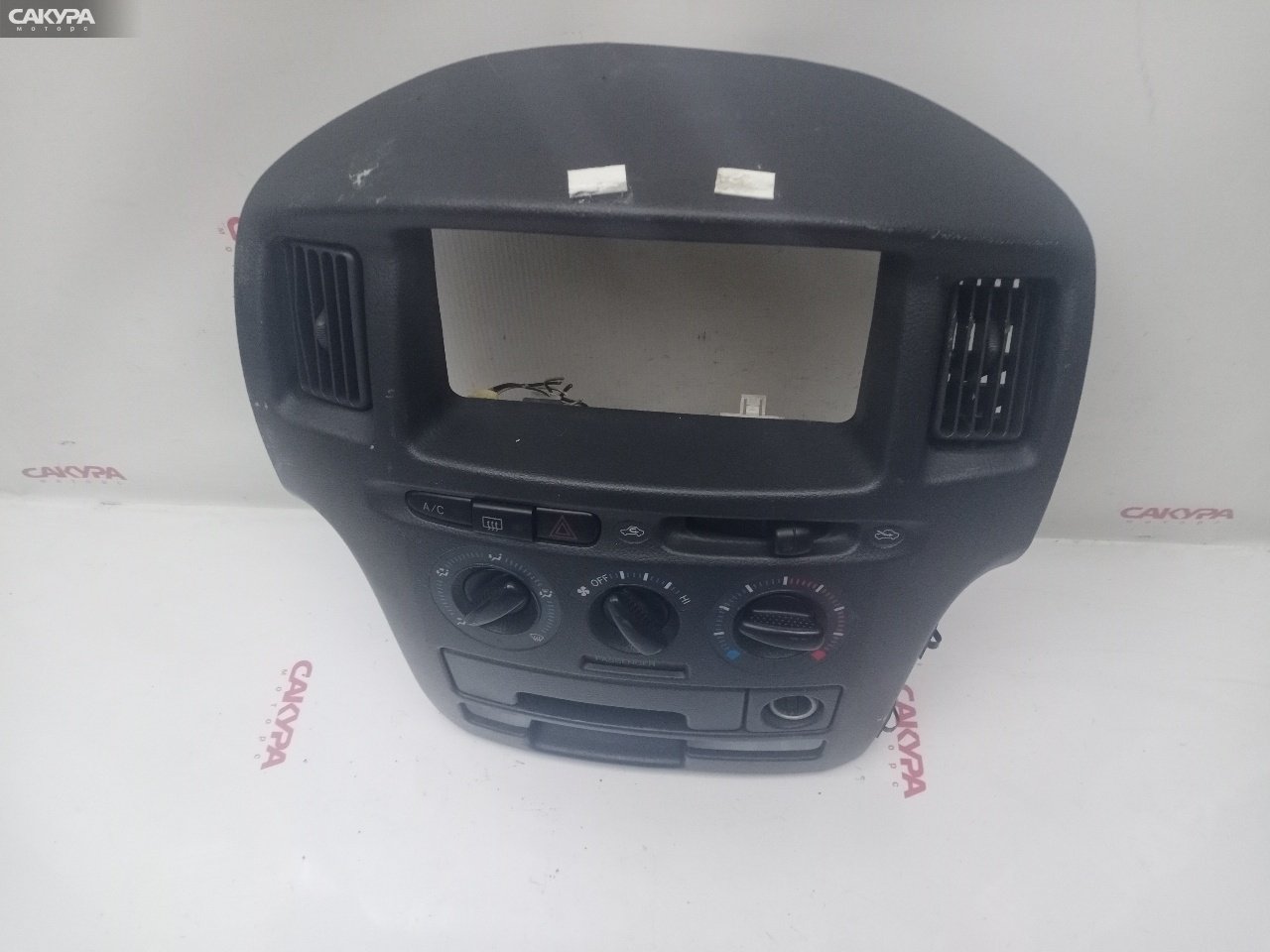 Блок управления климат-контролем Toyota Probox NCP59G 1NZ-FE: купить в Сакура Красноярск.
