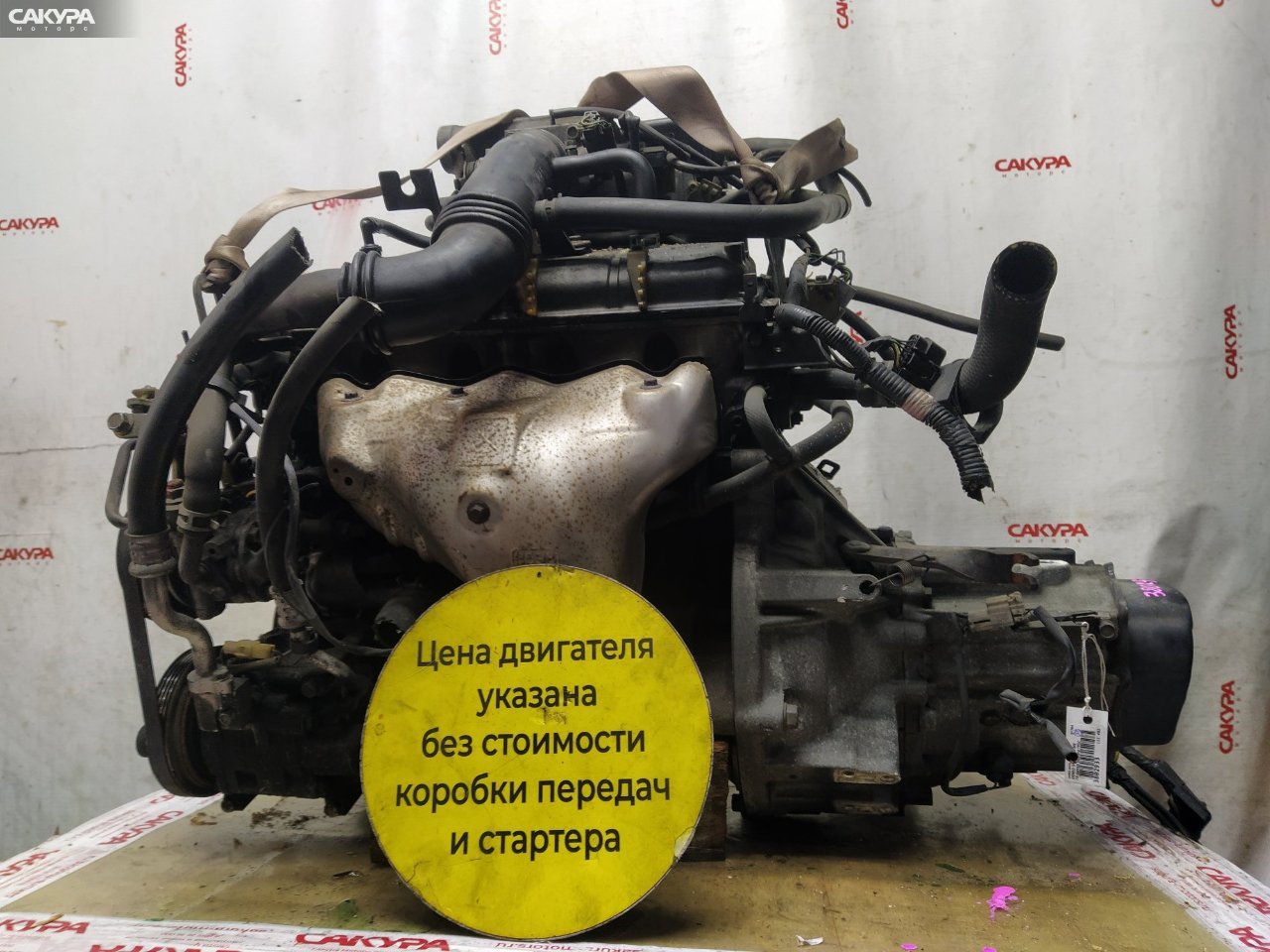 Двигатель Mazda Demio DW5W B5-ME: купить в Сакура Красноярск.