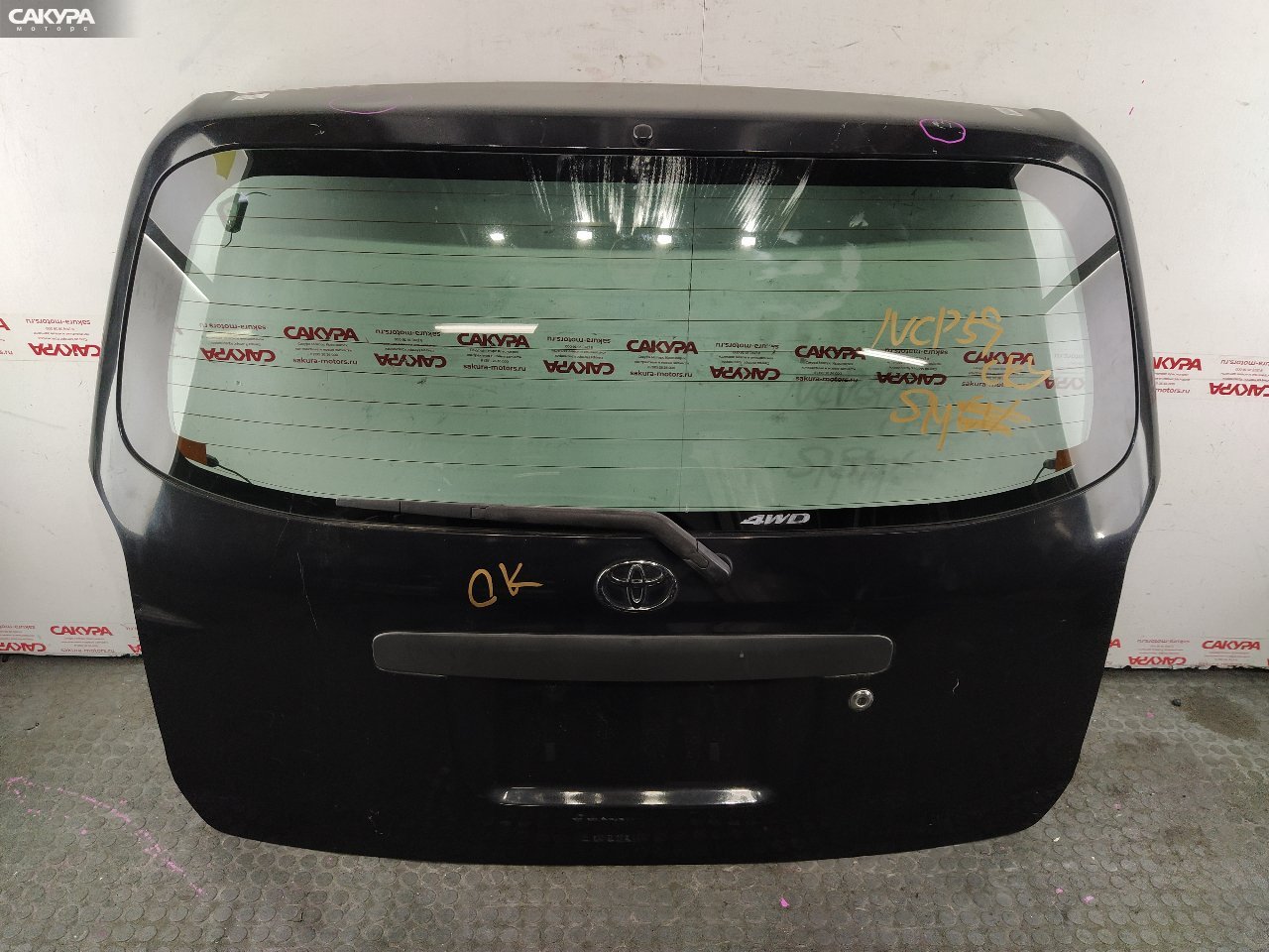 Дверь багажника Toyota Probox NCP59G 1NZ-FE: купить в Сакура Красноярск.