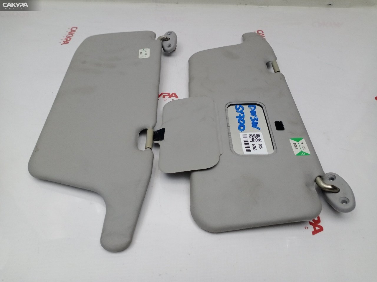 Солнцезащитный козырек Mazda Demio DW3W B3E: купить в Сакура Красноярск.