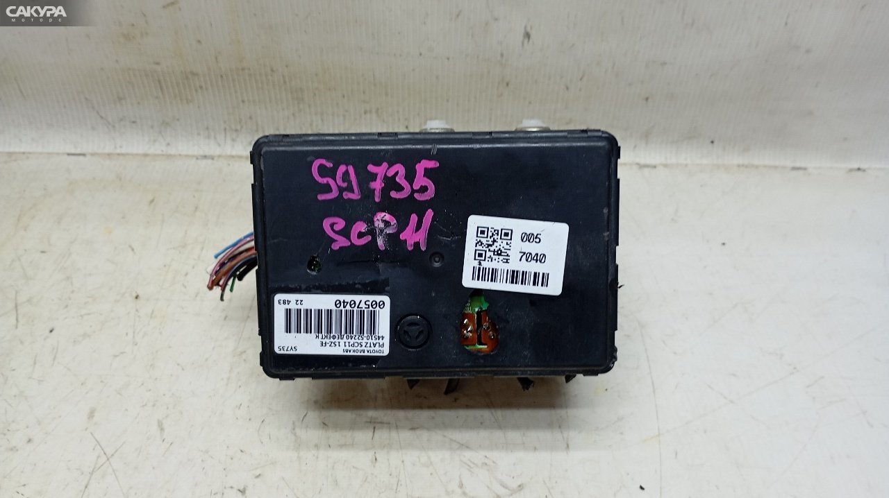 Блок ABS Toyota Platz SCP11 1SZ-FE: купить в Сакура Красноярск.