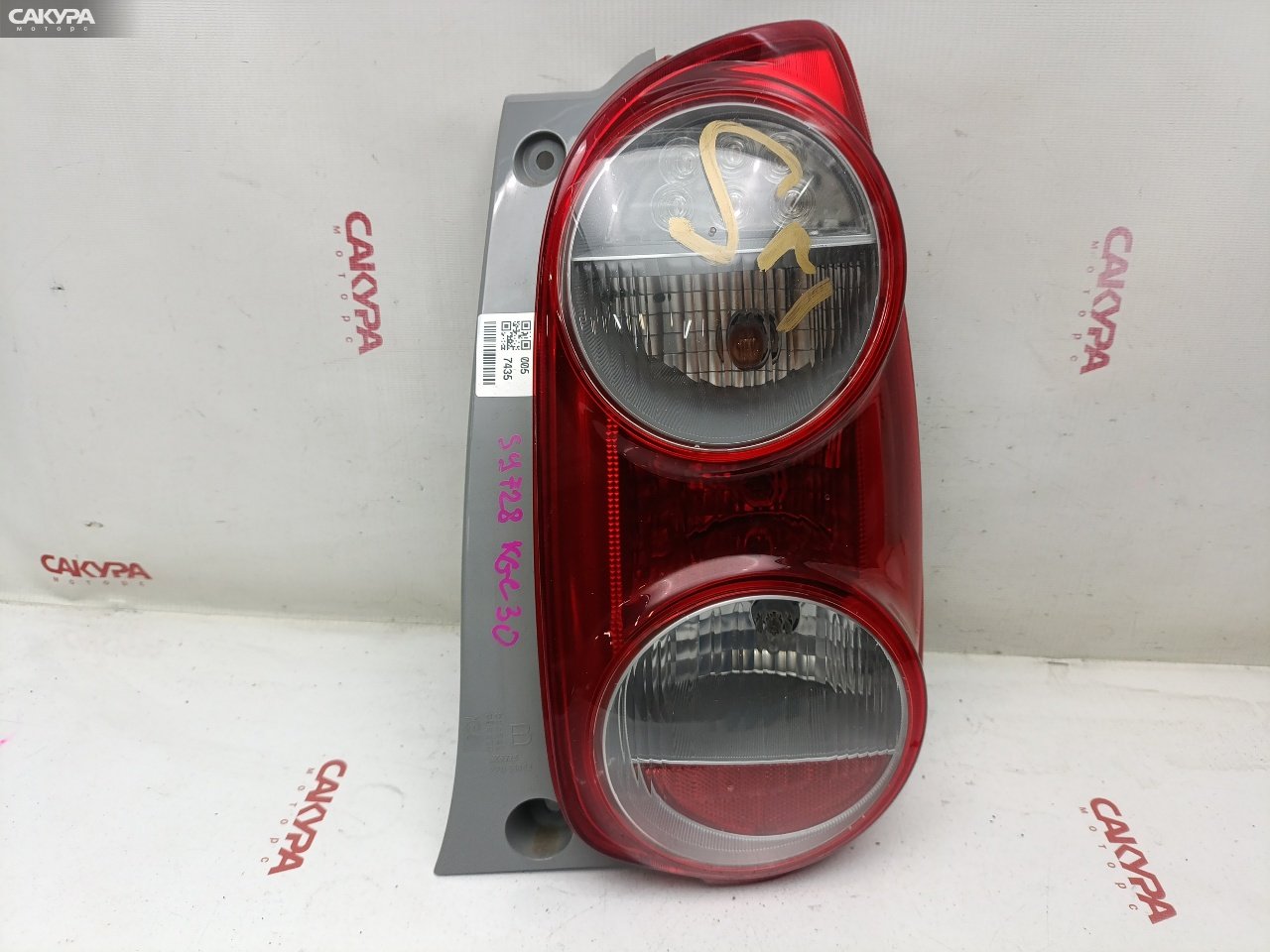 Фонарь стоп-сигнала правый Toyota Passo KGC30 1KR-FE 220-51004: купить в Сакура Красноярск.