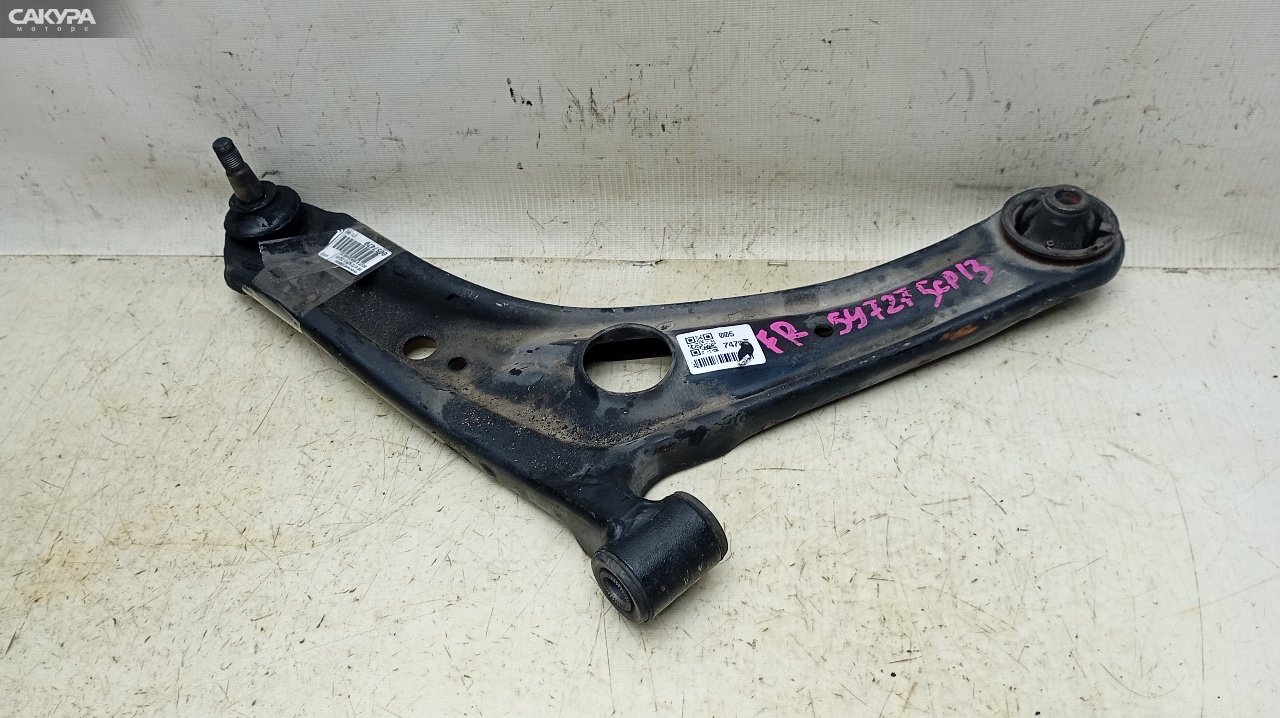 Рычаг подвески передний правый Toyota Vitz SCP13 2SZ-FE: купить в Сакура Красноярск.