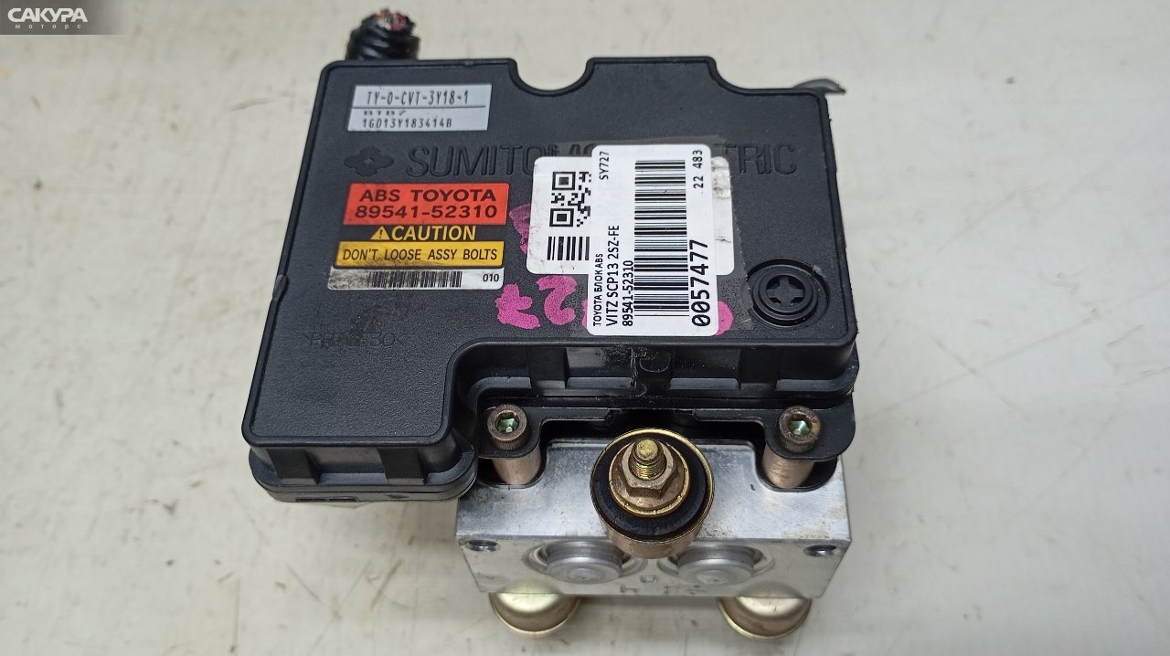 Блок ABS Toyota Vitz SCP13 2SZ-FE: купить в Сакура Красноярск.