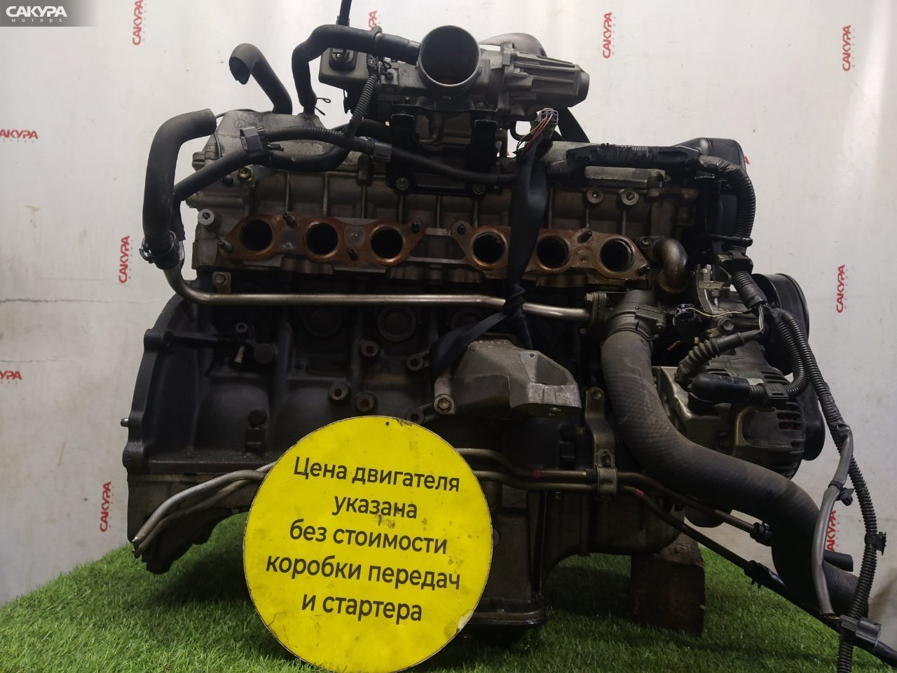 Двигатель Toyota Crown JZS173 1JZ-GE: купить в Сакура Красноярск.