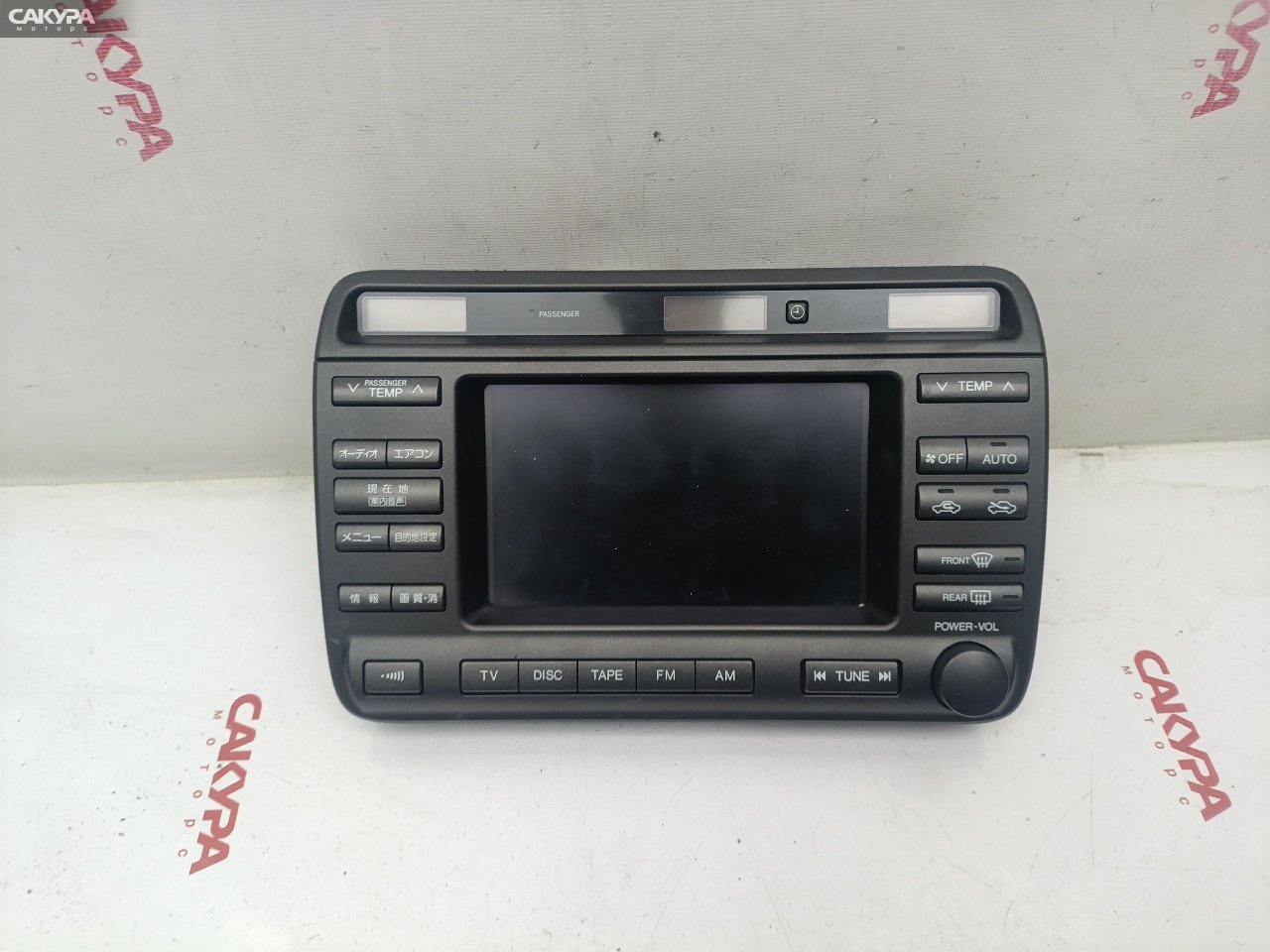 Блок управления климат-контролем Toyota Crown JZS173 1JZ-GE: купить в Сакура Красноярск.